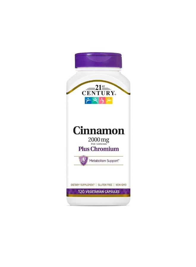 القرن الحادي والعشرون مكمل غذائي بخلاصة القرفة 2000 مجم - 120 قرصاً - Image 2